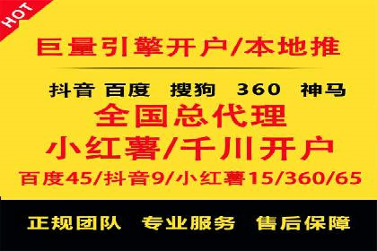 知乎信息流广告投放案例：品牌影响力提升
